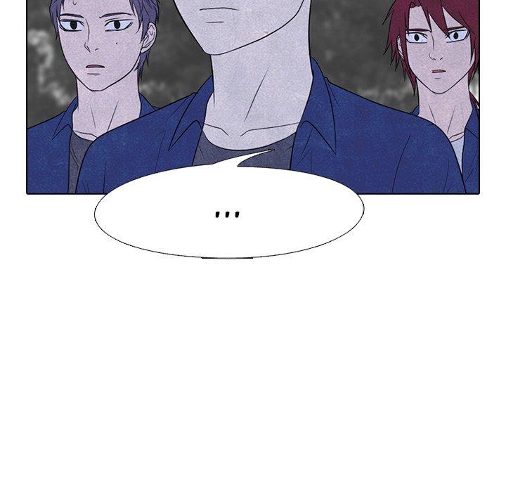 High School Devil chapter 224 - page 43