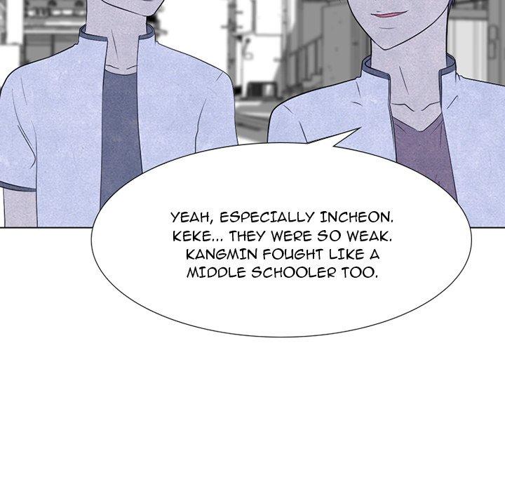 High School Devil chapter 224 - page 5