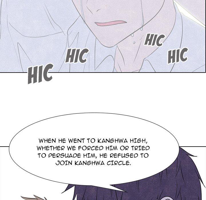 High School Devil chapter 224 - page 57