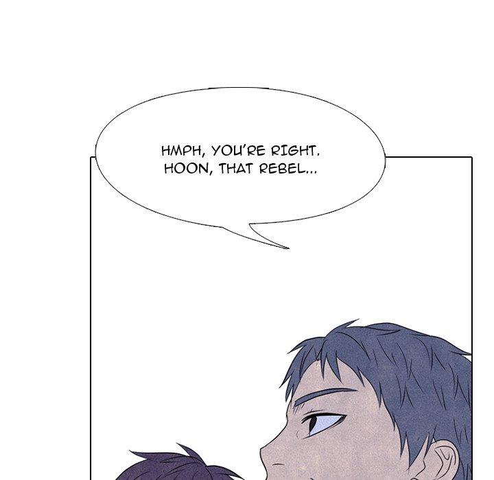 High School Devil chapter 224 - page 59
