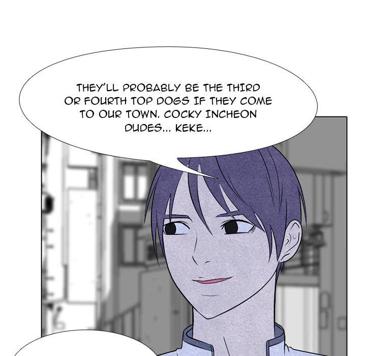 High School Devil chapter 224 - page 6