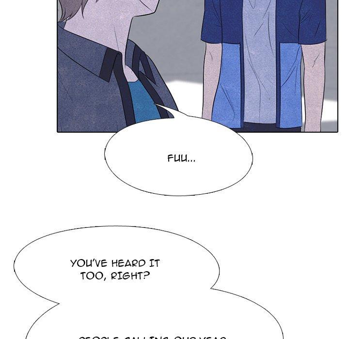 High School Devil chapter 224 - page 79