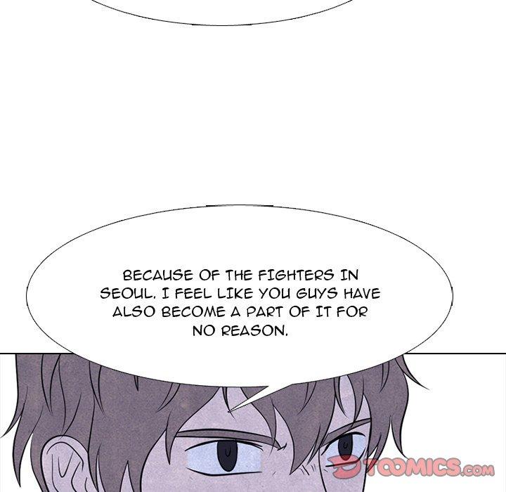 High School Devil chapter 224 - page 82