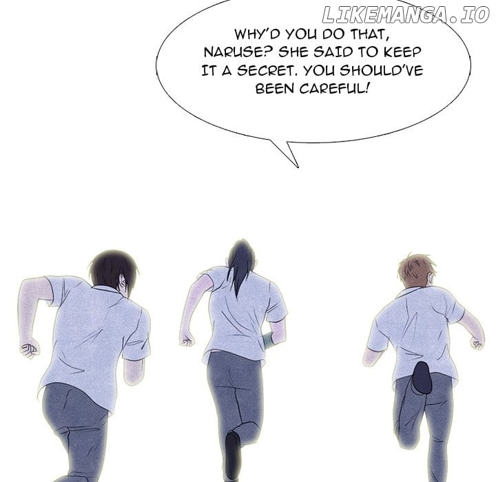 High School Devil Chapter 280 - page 86