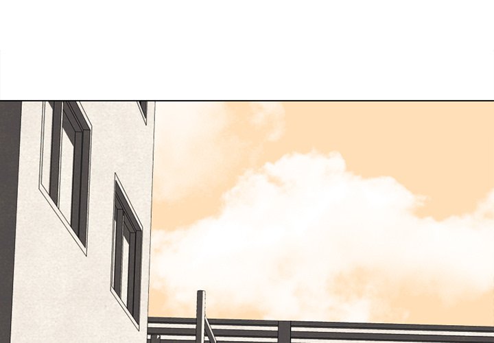 High School Devil chapter 146 - page 1