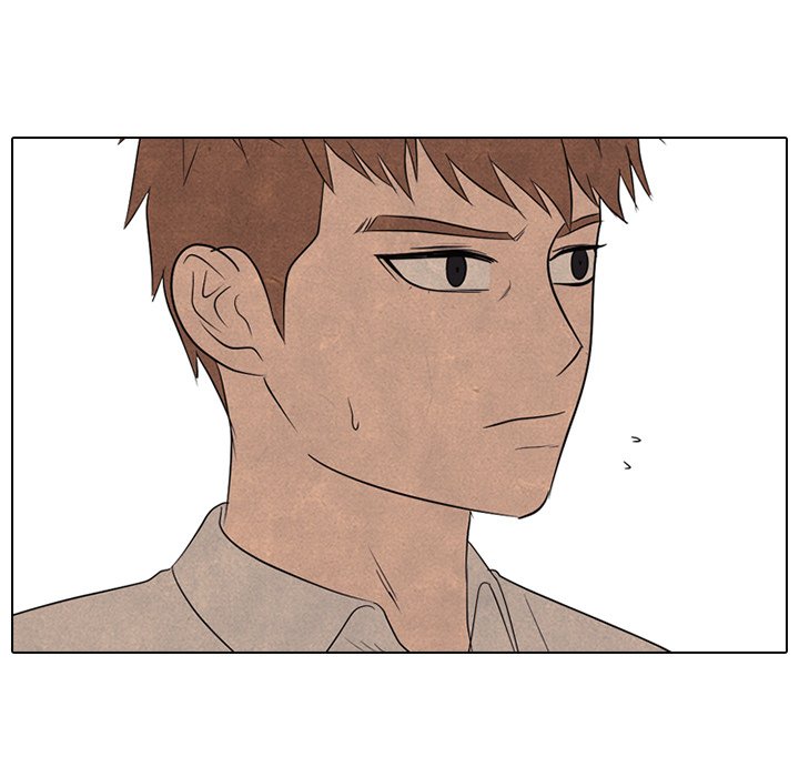 High School Devil chapter 146 - page 104
