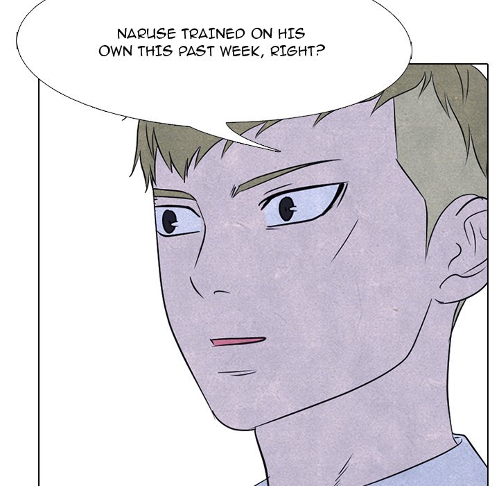 High School Devil chapter 146 - page 47