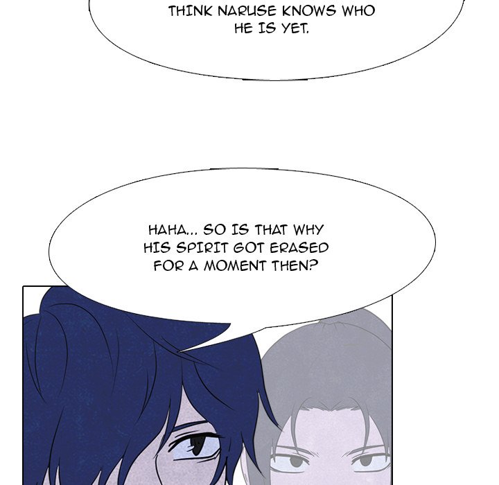 High School Devil chapter 146 - page 52