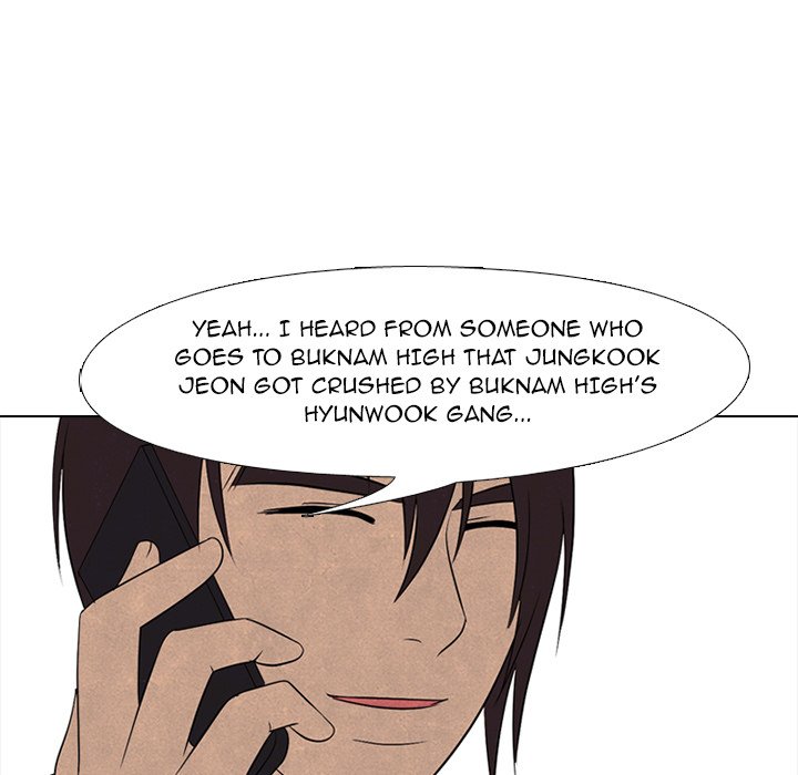 High School Devil chapter 205 - page 123