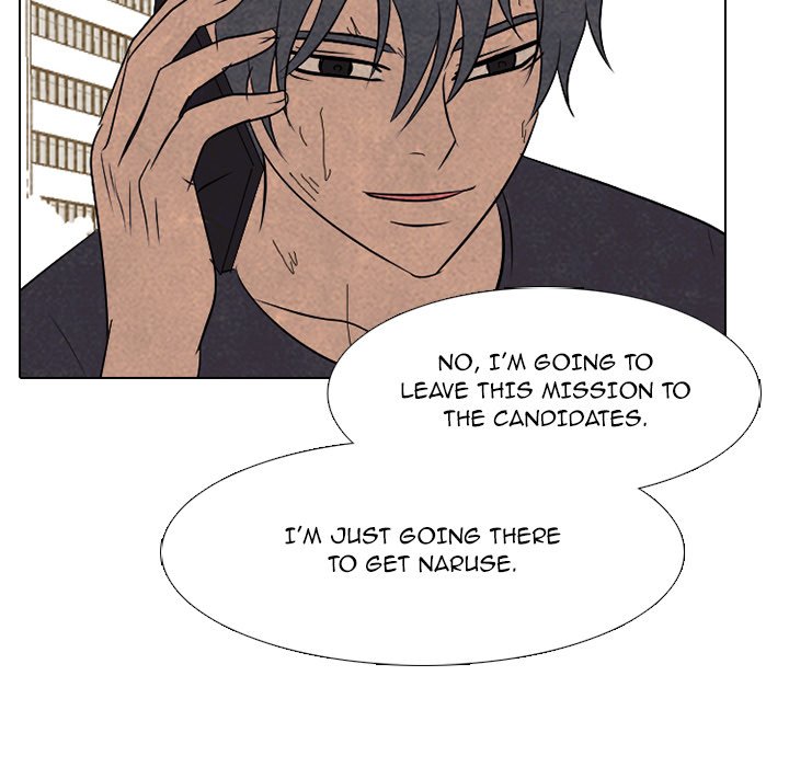 High School Devil chapter 205 - page 22