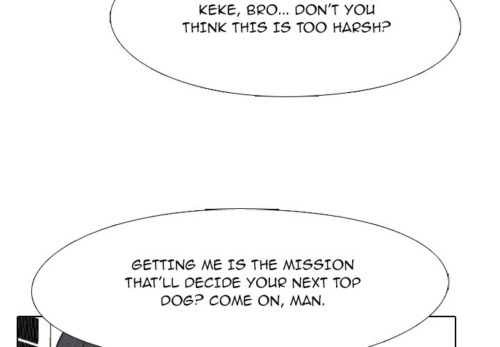High School Devil chapter 205 - page 4