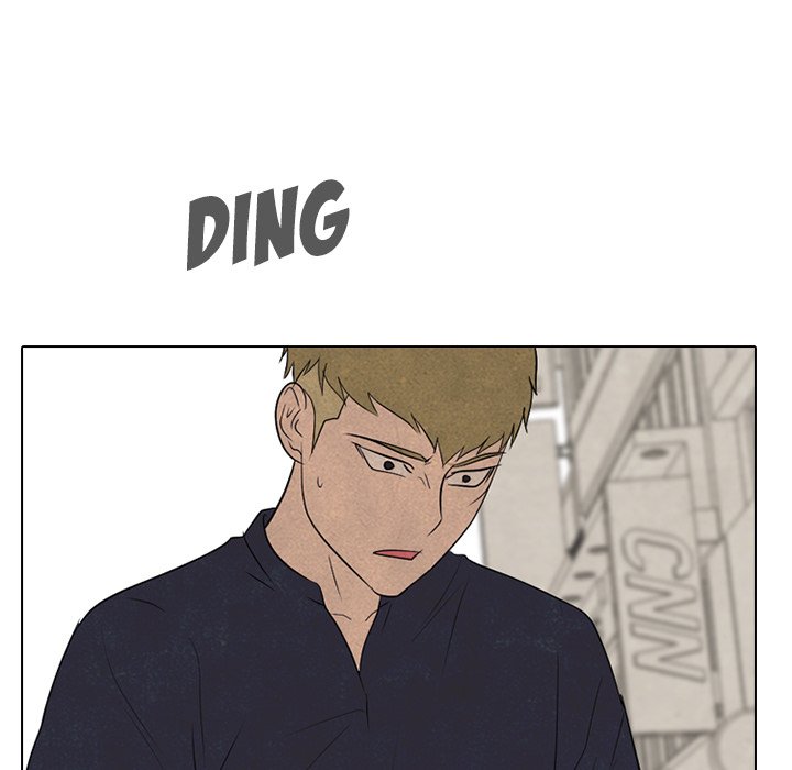 High School Devil chapter 205 - page 41