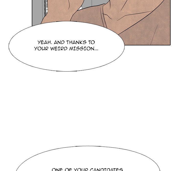 High School Devil chapter 205 - page 7