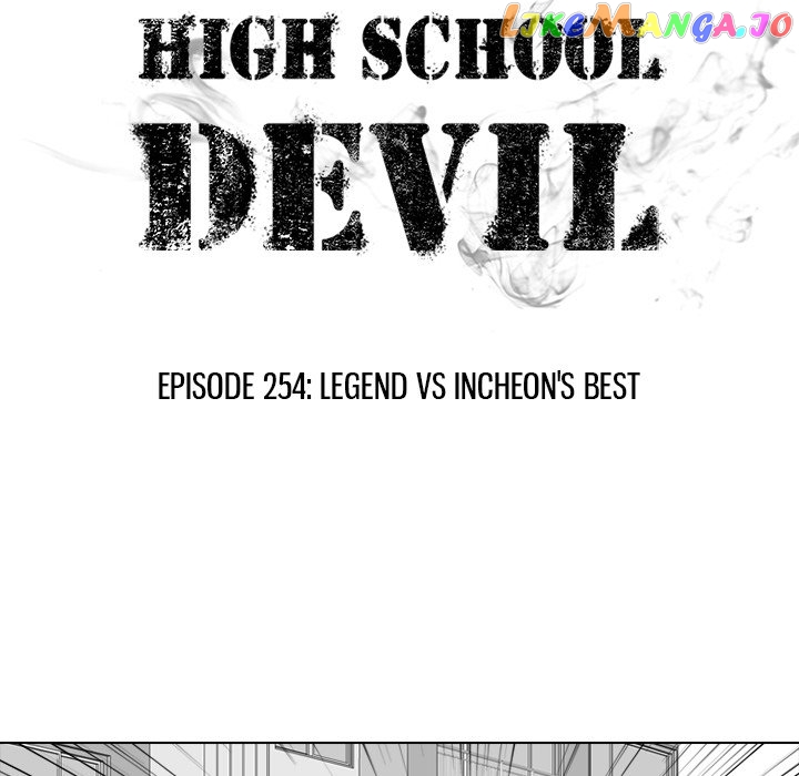 High School Devil Chapter 254 - page 12