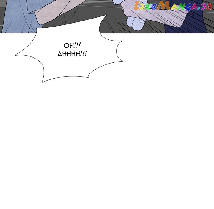 High School Devil Chapter 254 - page 5