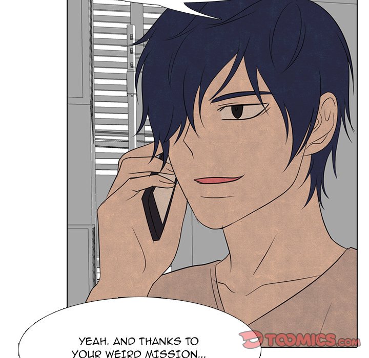 High School Devil chapter 204 - page 117