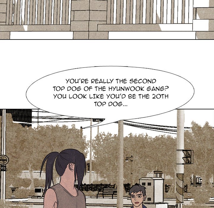 High School Devil chapter 204 - page 16