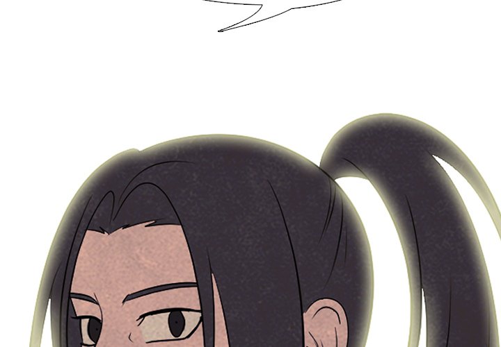 High School Devil chapter 204 - page 4