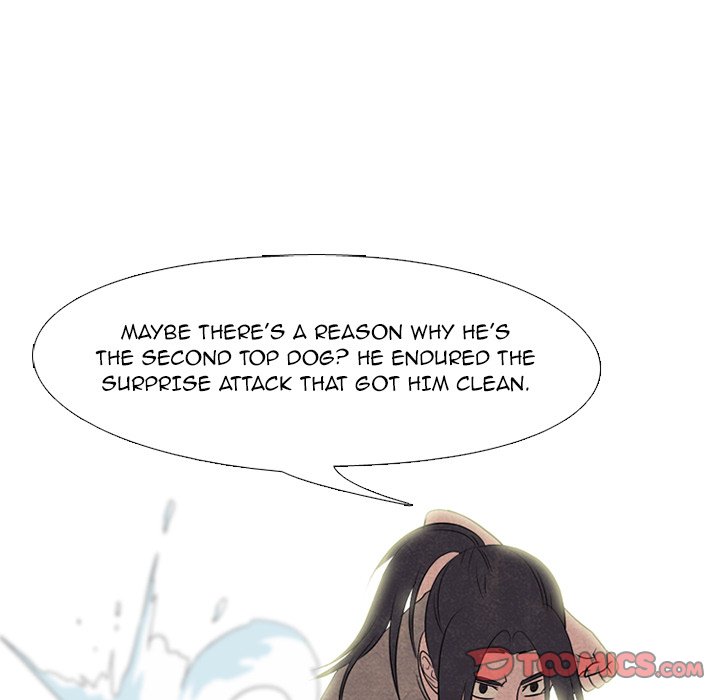 High School Devil chapter 204 - page 45