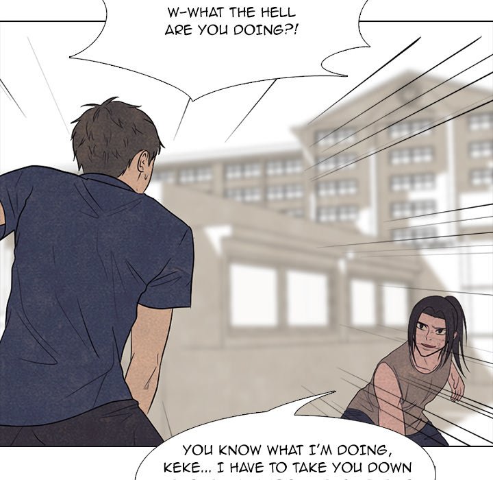 High School Devil chapter 204 - page 47