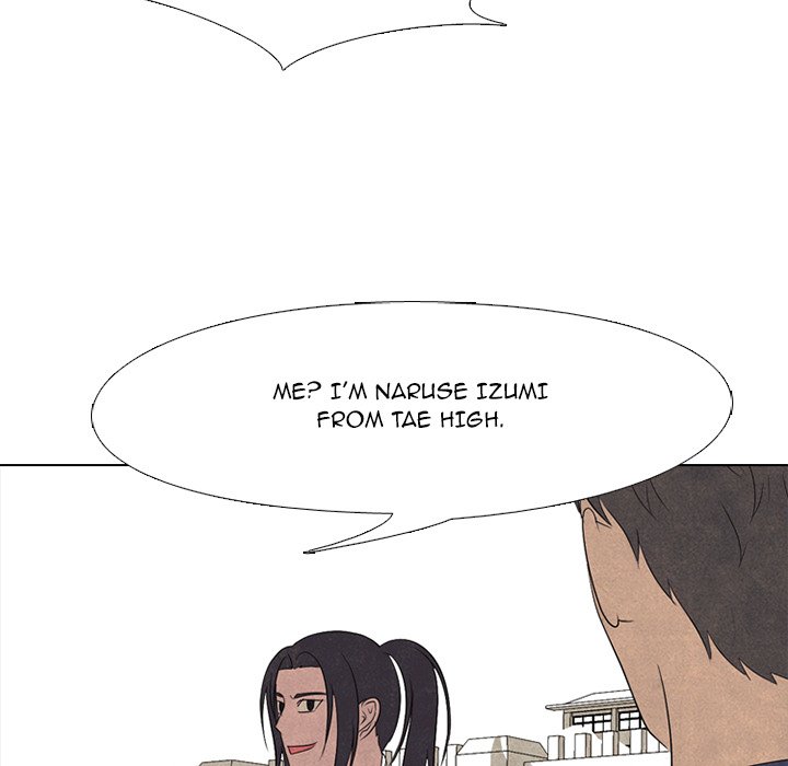 High School Devil chapter 204 - page 7