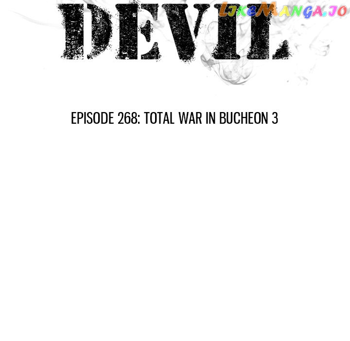 High School Devil Chapter 268 - page 11