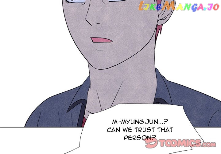 High School Devil Chapter 268 - page 2