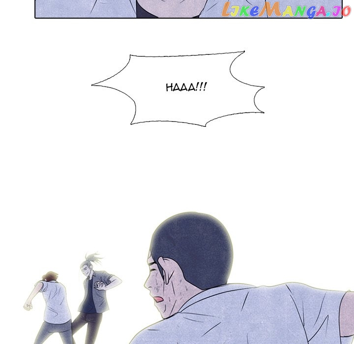 High School Devil Chapter 268 - page 23