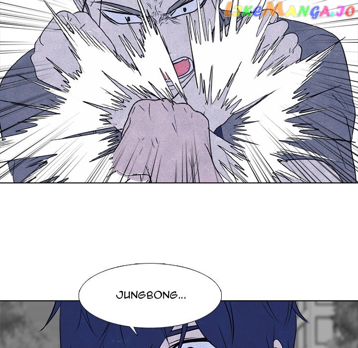 High School Devil Chapter 268 - page 25