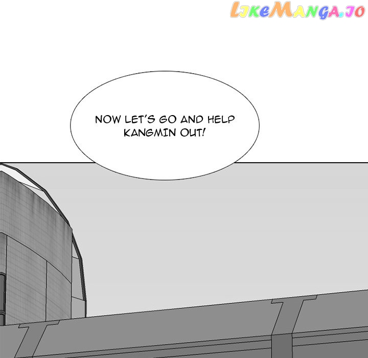 High School Devil Chapter 268 - page 7