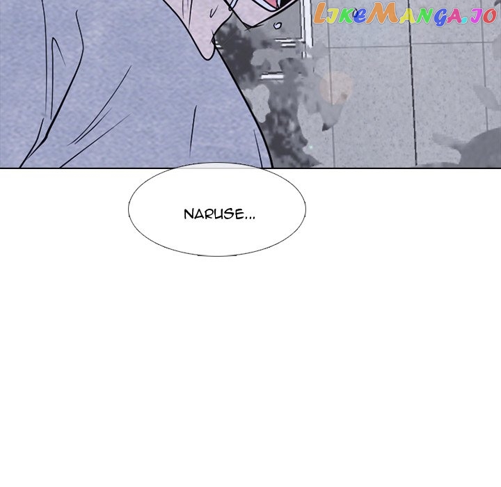 High School Devil Chapter 253 - page 118