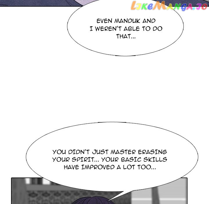 High School Devil Chapter 253 - page 20