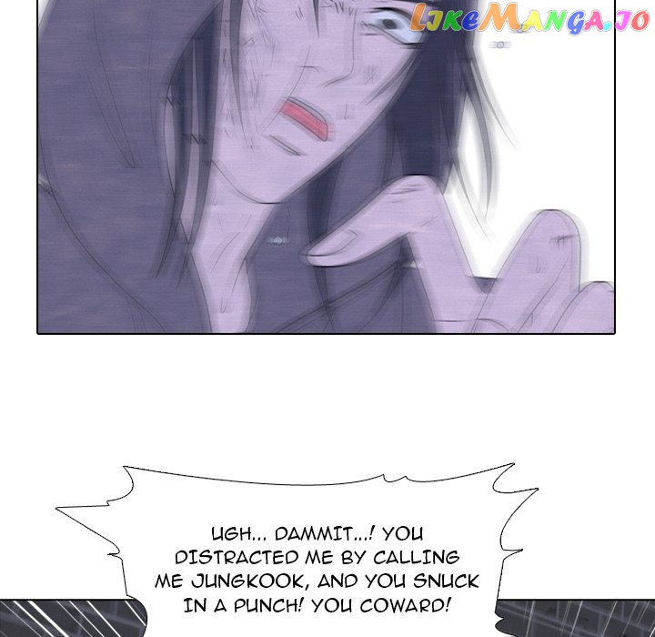 High School Devil Chapter 253 - page 31