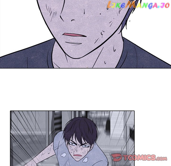 High School Devil Chapter 253 - page 84