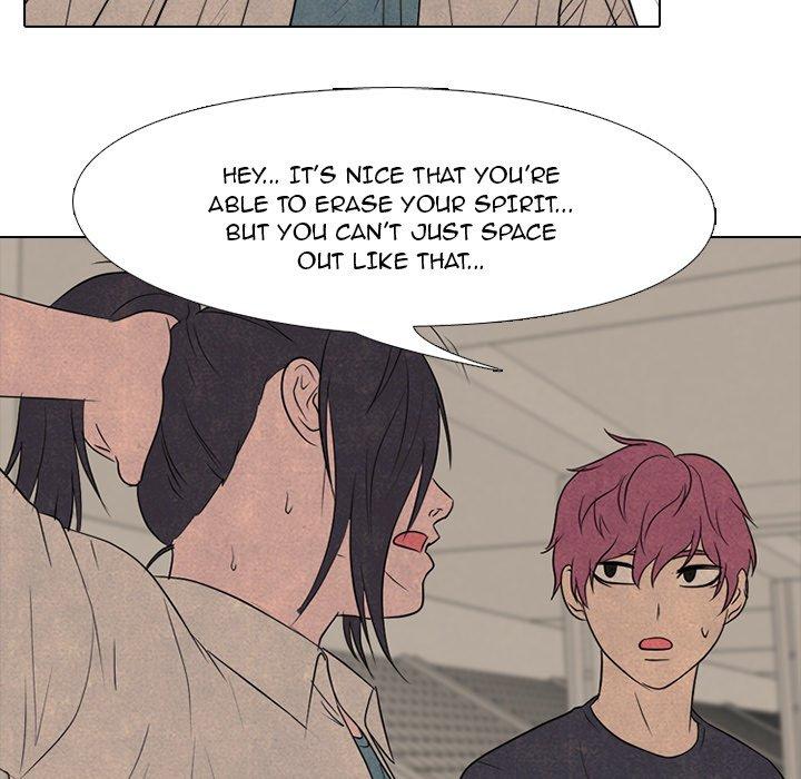 High School Devil chapter 145 - page 27