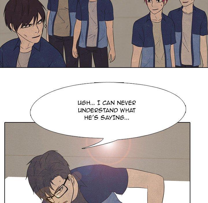 High School Devil chapter 145 - page 77