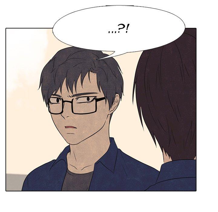 High School Devil chapter 145 - page 83