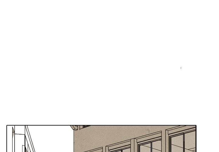High School Devil chapter 203 - page 1