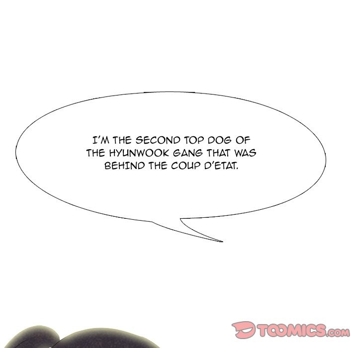 High School Devil chapter 203 - page 114