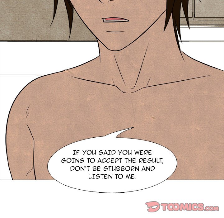 High School Devil chapter 203 - page 22