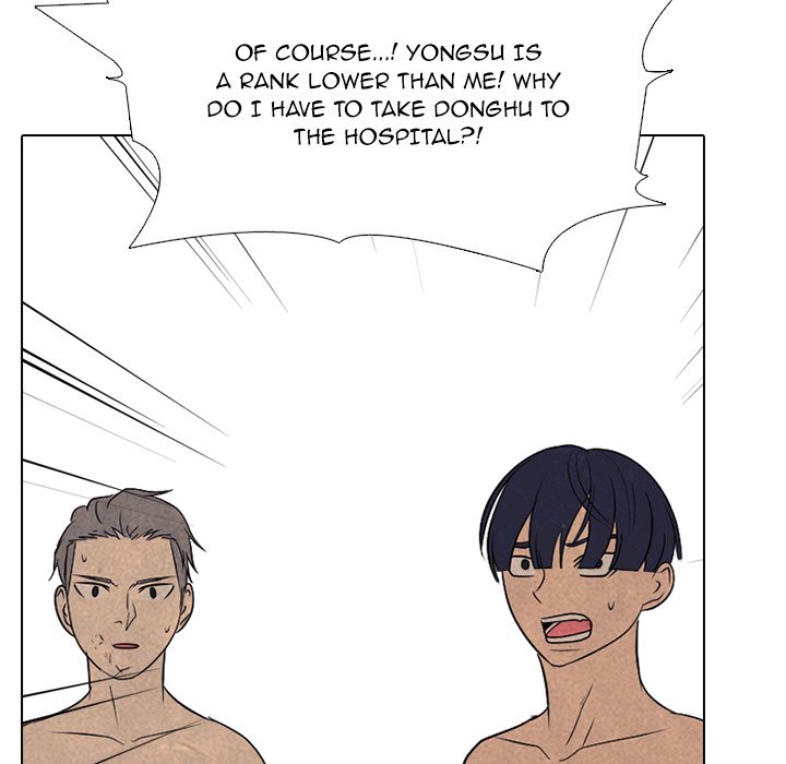 High School Devil chapter 203 - page 37