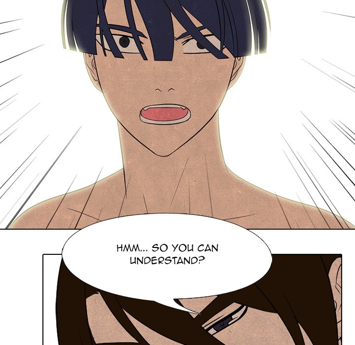 High School Devil chapter 203 - page 40