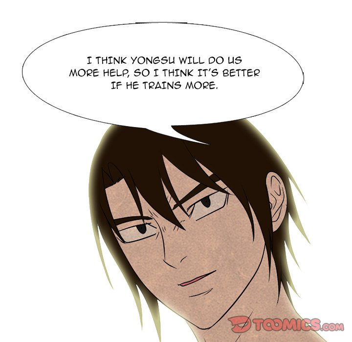 High School Devil chapter 203 - page 42
