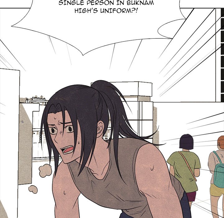 High School Devil chapter 203 - page 59