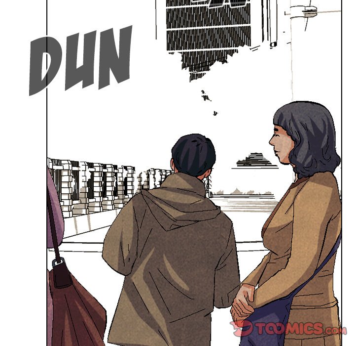 High School Devil chapter 203 - page 62