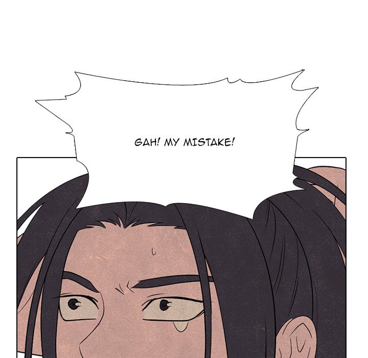 High School Devil chapter 203 - page 68