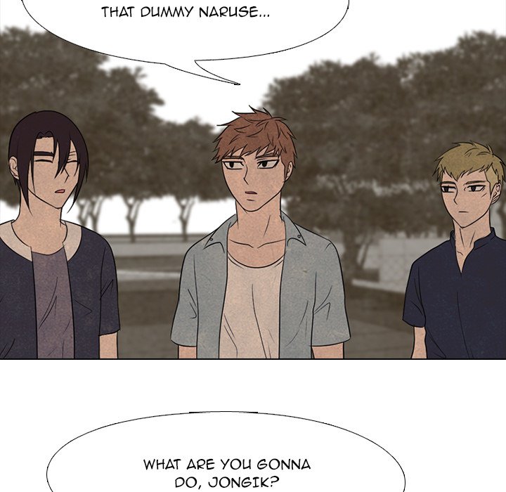 High School Devil chapter 203 - page 71