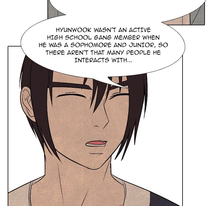 High School Devil chapter 203 - page 73