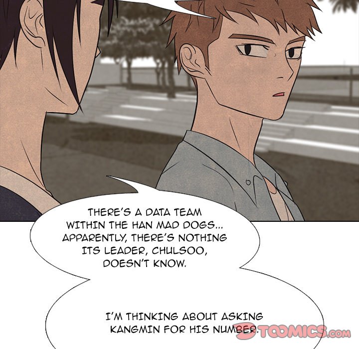 High School Devil chapter 203 - page 78