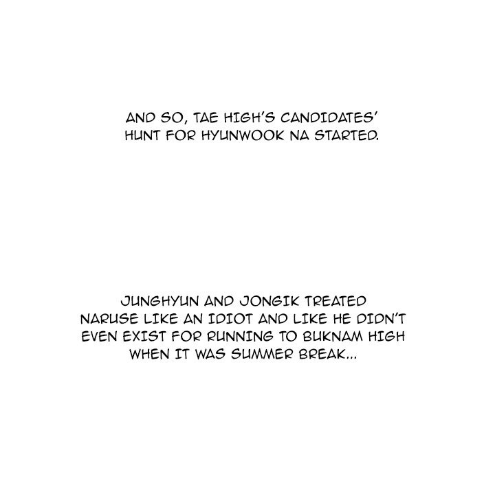 High School Devil chapter 203 - page 84